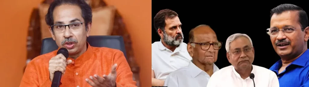 I.N.D.I.A. Alliance Meeting Update : जानें कौन होगा प्रधानमंत्री मोदी के सामने विपक्ष का प्रधानमंत्री उम्मीदवार?