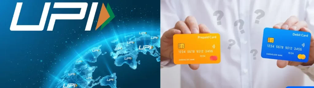 UPI ATM : Debit Card हुआ बेकार, UPI से निकलेगा कैश!!! जानें कैसे?